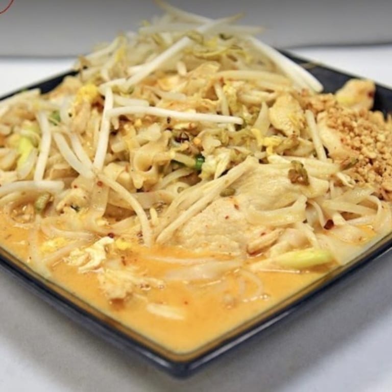 Explore Our Curry Dishes