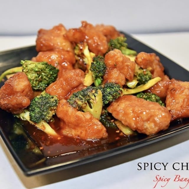 Spicy Chicken.