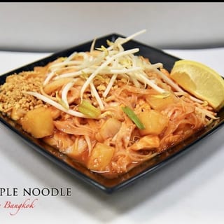 Pineapple Noodle